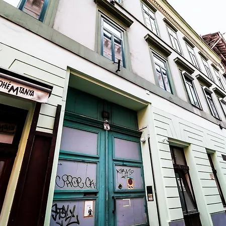 Διαμέρισμα Bpr Paulay Cozy *